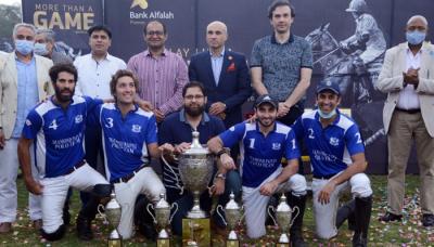 How Many Players Are There in a Team of Polo in Urdu