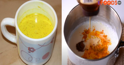 How to Make Haldi Milk in Urdu