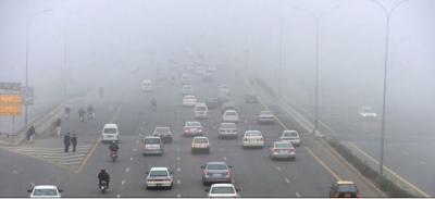 How Can We Stop Smog in Urdu
