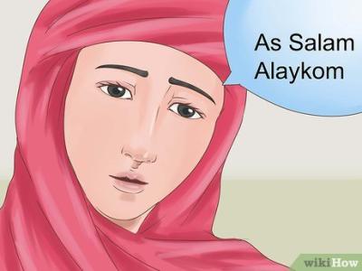 How Do You Say Hello in Arabic in Urdu