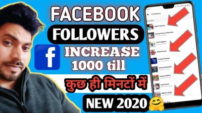 How to Increase Followers on Facebook in Urdu