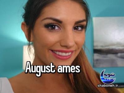 How August Ames Died in Urdu