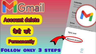 How to Delete Emails in Gmail in Urdu
