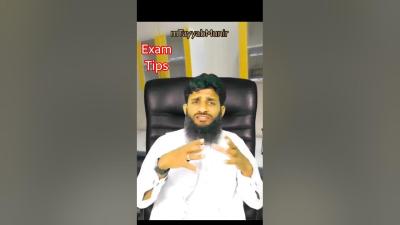 How to Attempt Paper in Urdu