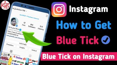 How to Get Instagram Blue Tick in Urdu