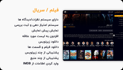 How to Cancel Netflix Subscription in Urdu