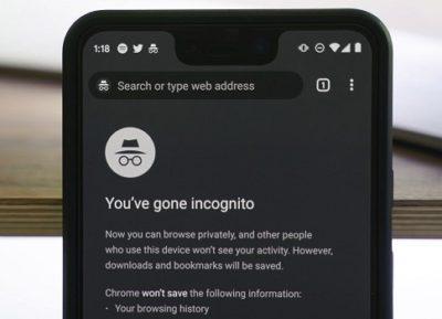 How to Check Incognito History in Urdu