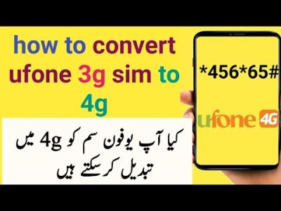 How to Activate 4G on Ufone SIM in Urdu