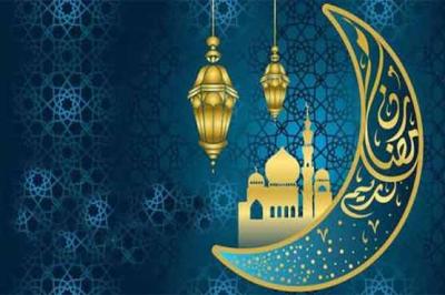 How Many Days Left in Ramadan in Urdu