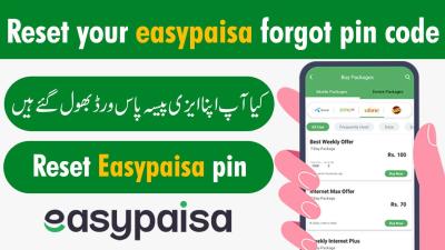 How to Reset Easypaisa PIN in Urdu