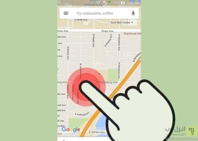 How to Get Coordinates from Google Maps in Urdu