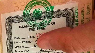 How Can I Get Pakistani Visa in Urdu