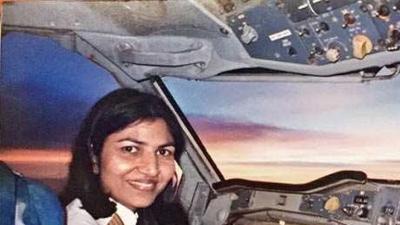 How to Become a Pilot in Urdu