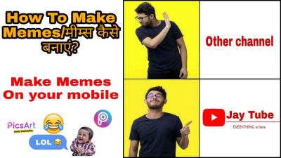 How to Create a Meme in Urdu