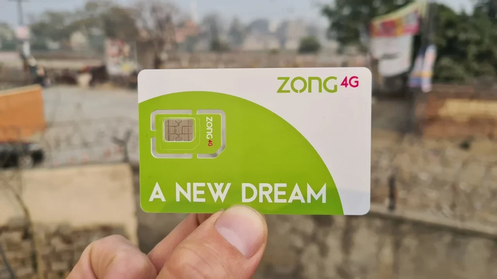 How to Deactivate Zong SIM in Urdu