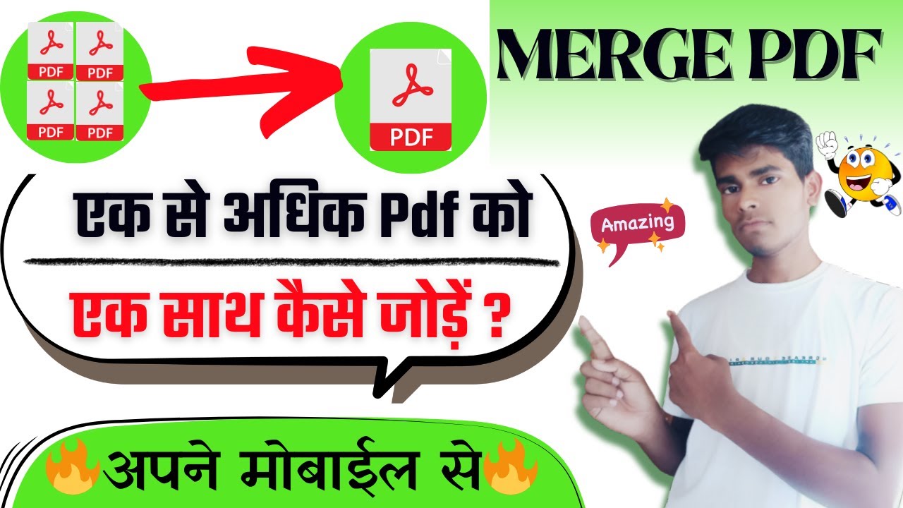 Pdf File ko Merge Kaise Kare Mobile se  How to Merge Pdf File Into One 
