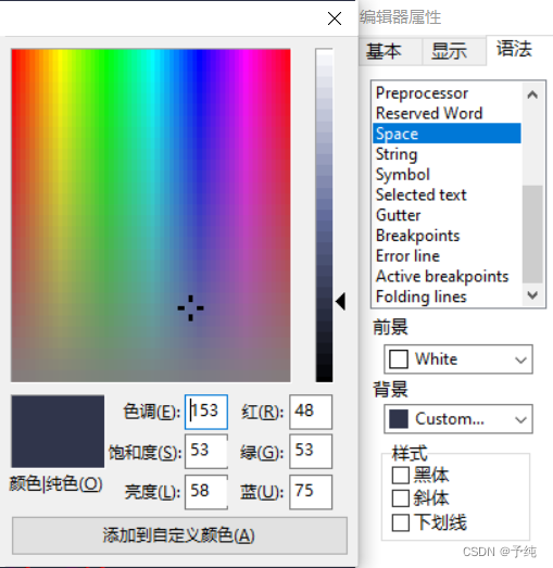 Dev cvscode_dev cCSDN