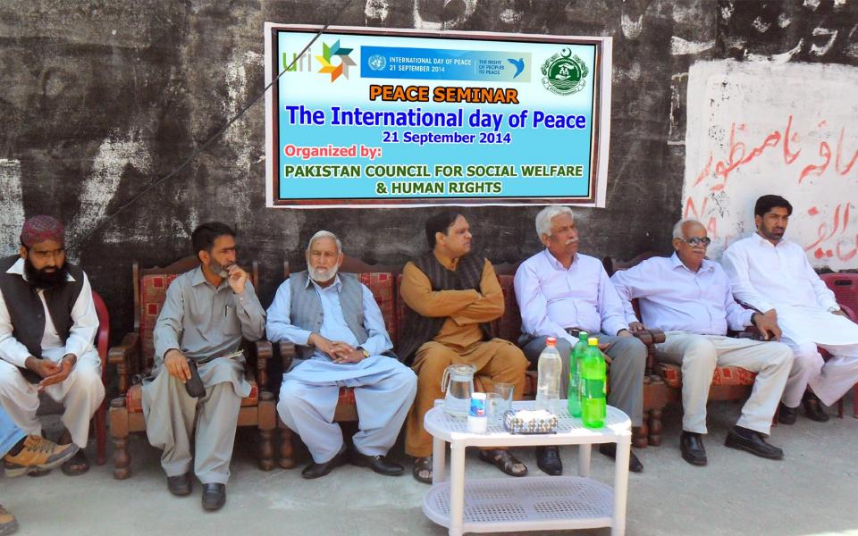 How to Achieve Peace in Society in Urdu