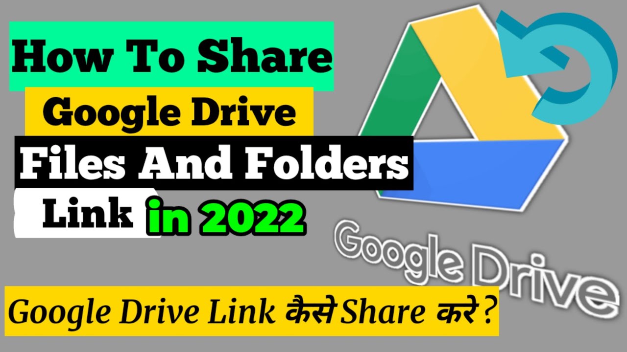 How To Share Google Drive Link With Files And Folders Access  Google 