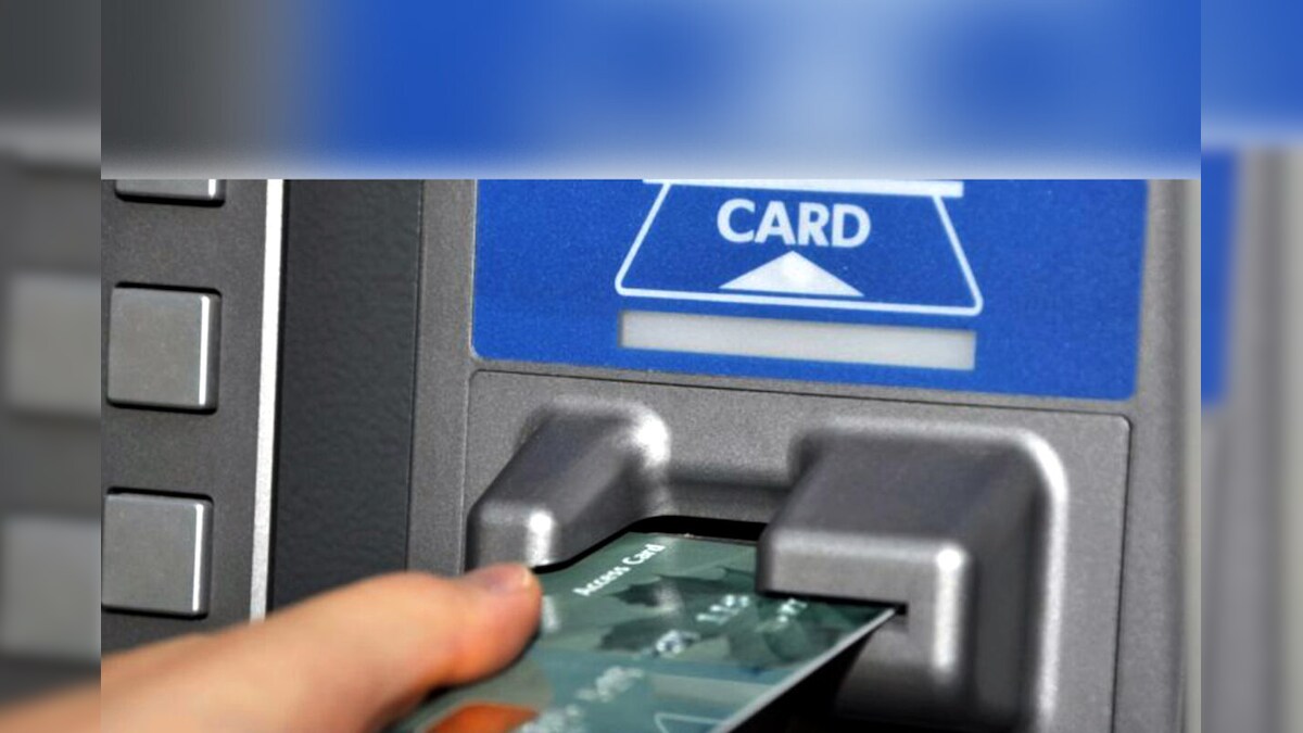 How to Buy Things Online with a Debit Card in Urdu