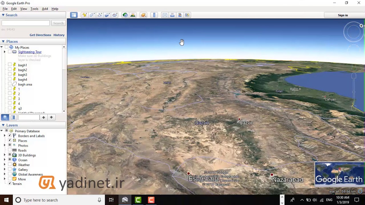 How to Add Places in Google Earth in Urdu
