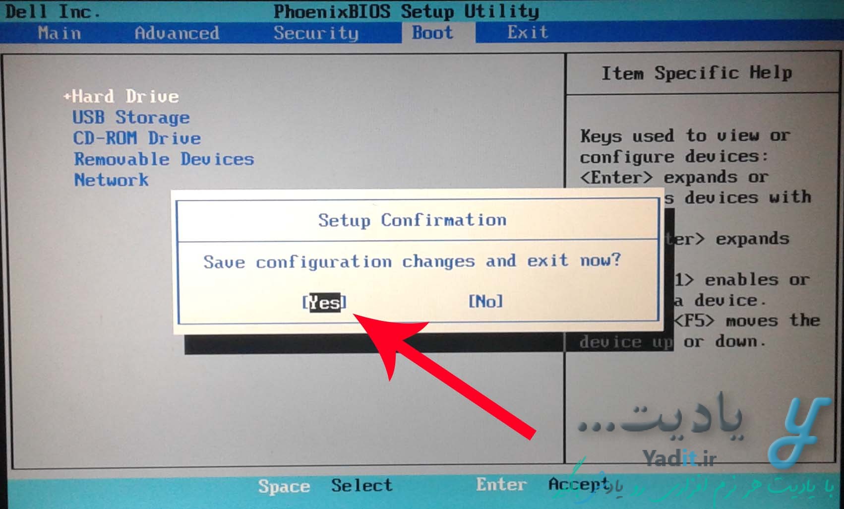 How to Turn On Laptop Keyboard Light Dell in Urdu