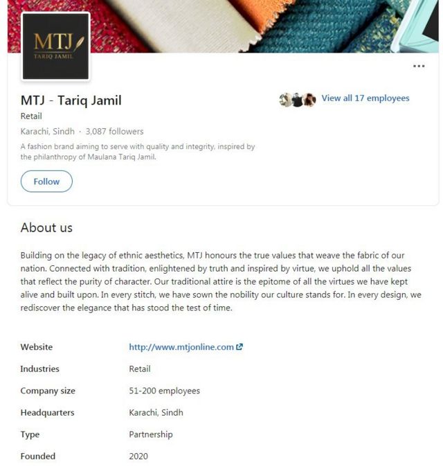 How to Start a Clothing Business in Urdu