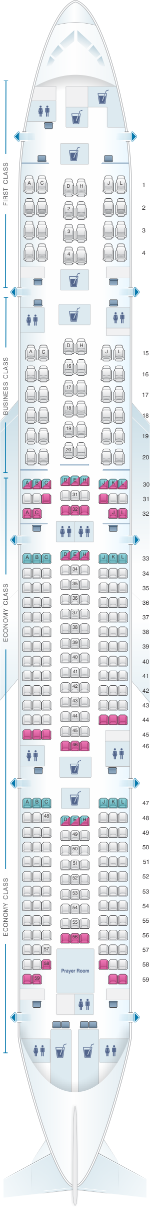 How to Check Seat Number in Saudi Airlines in Urdu