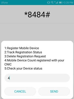 How to Check Phone Number on CNIC in Urdu