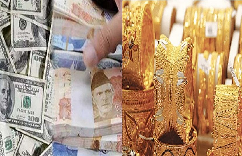 How Much 1 Dollar in Pakistani Rupees in Urdu