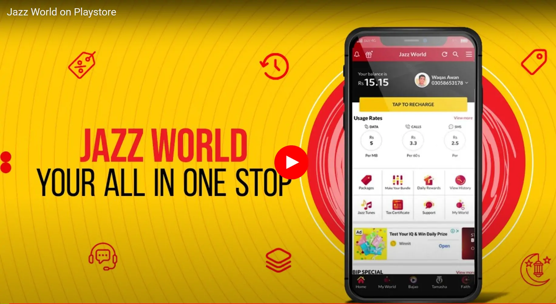 How to Check Jazz Active Services in Urdu