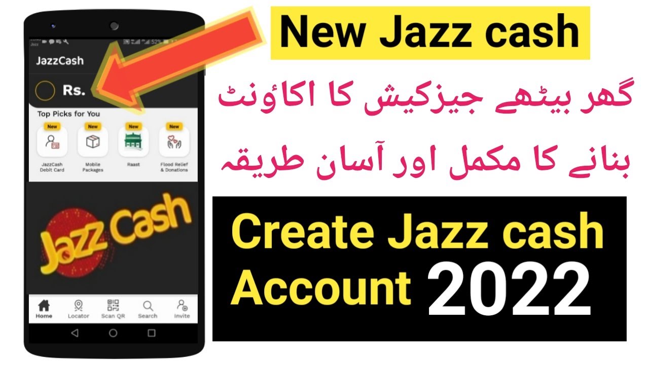 How to make jazz cash account  Jazzcash Account Banane ka Tarika 2022 