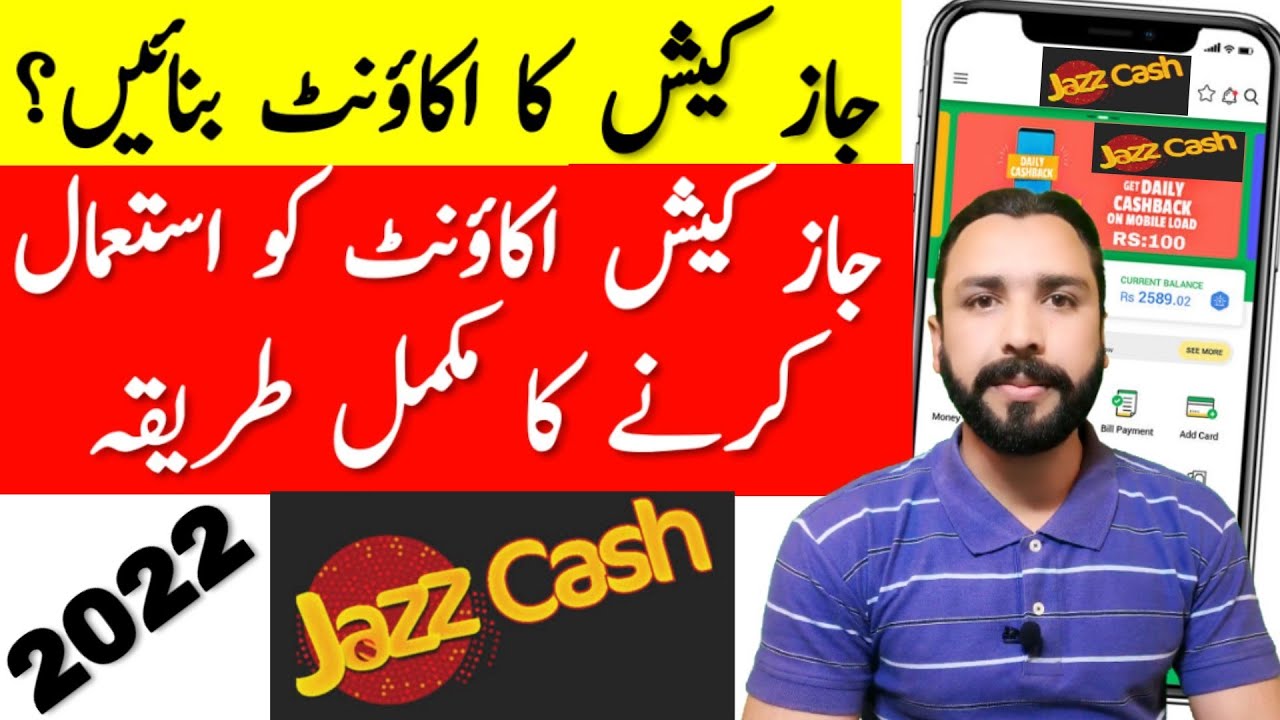 How to create jazz cash account in pakistan 2022  jazz cash account 
