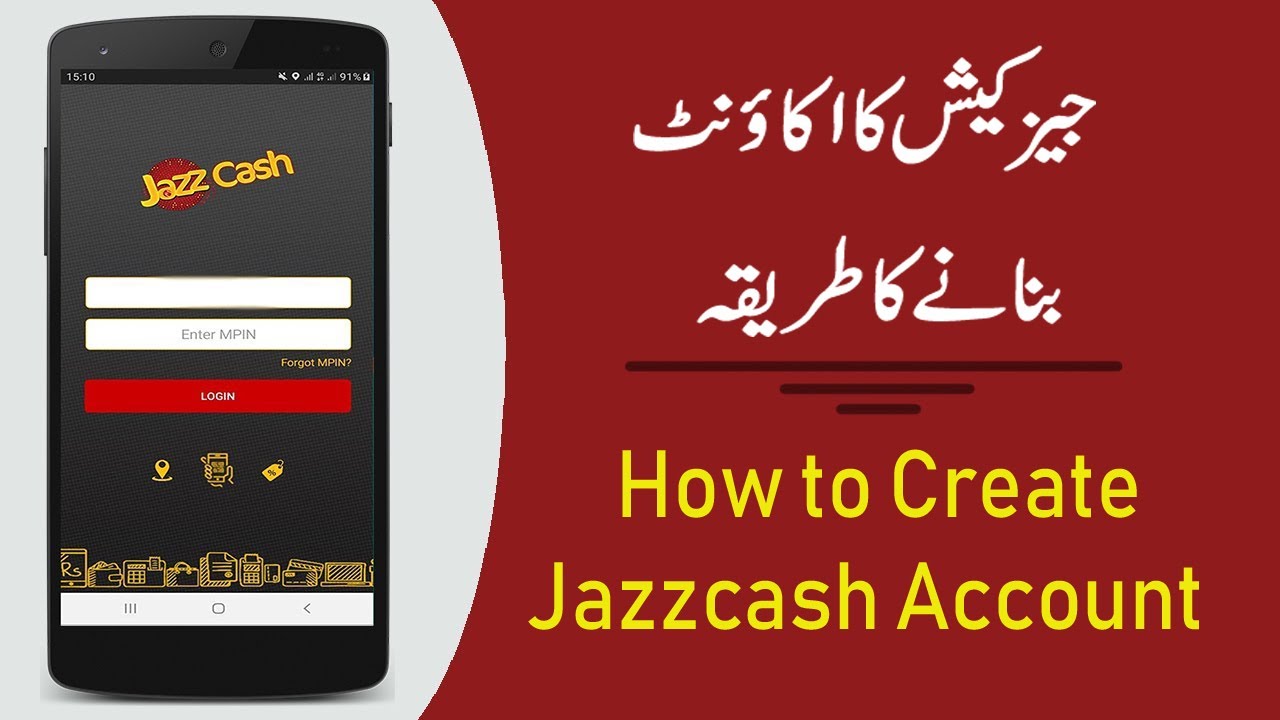 How to Activate Jazz Cash Account in Urdu