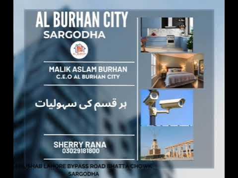 How to Become a Marketing Executive in Urdu