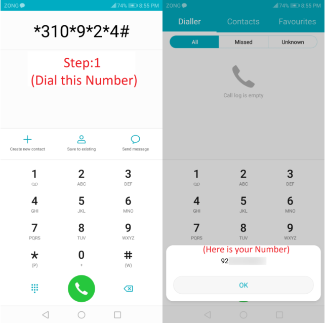 How to Check Zong Number Updated 2024  Zong Number Check Code and 