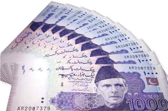 How Many Rupees in One Billion in Urdu