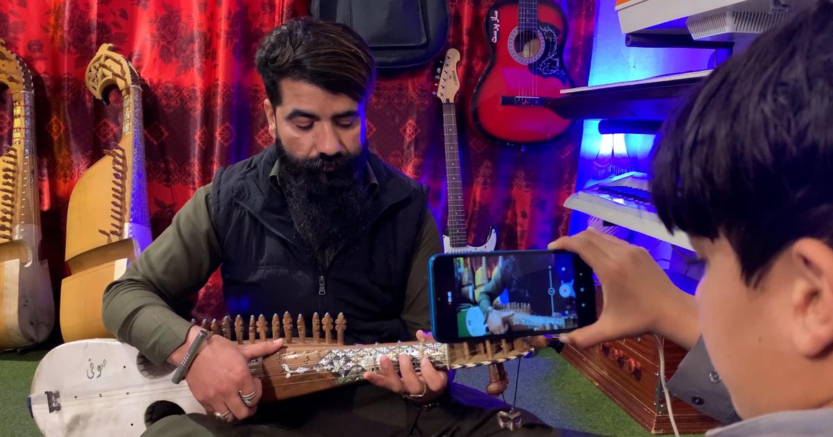 How Much Does Music PR Cost in Urdu