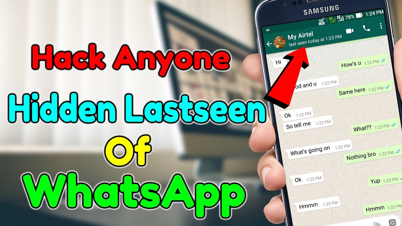 How to Check Last Seen on WhatsApp in Urdu
