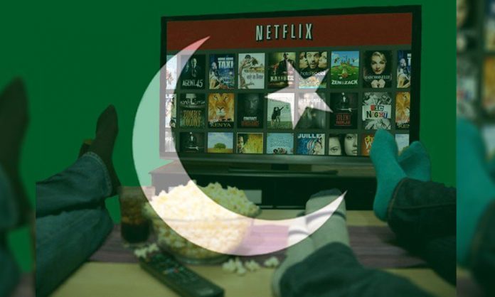 How to Get Netflix Subscription in Pakistan in Urdu