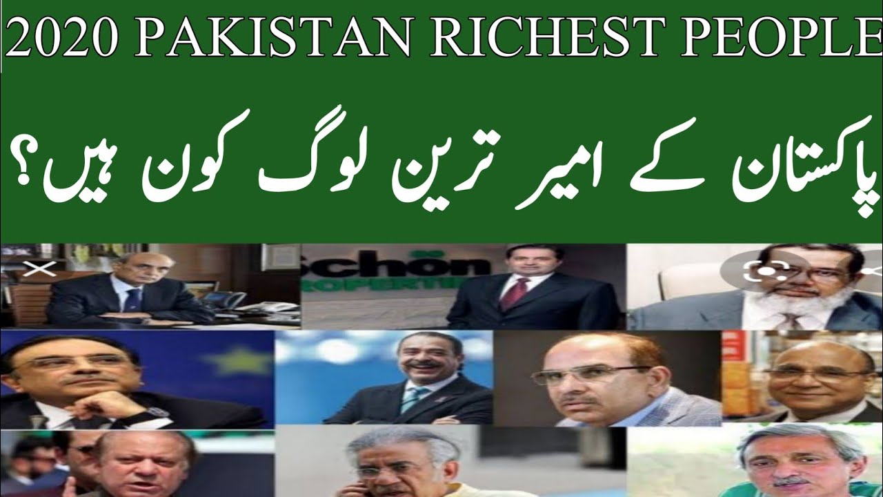pakistan ke ameer log richest people in pakistan top richest in 