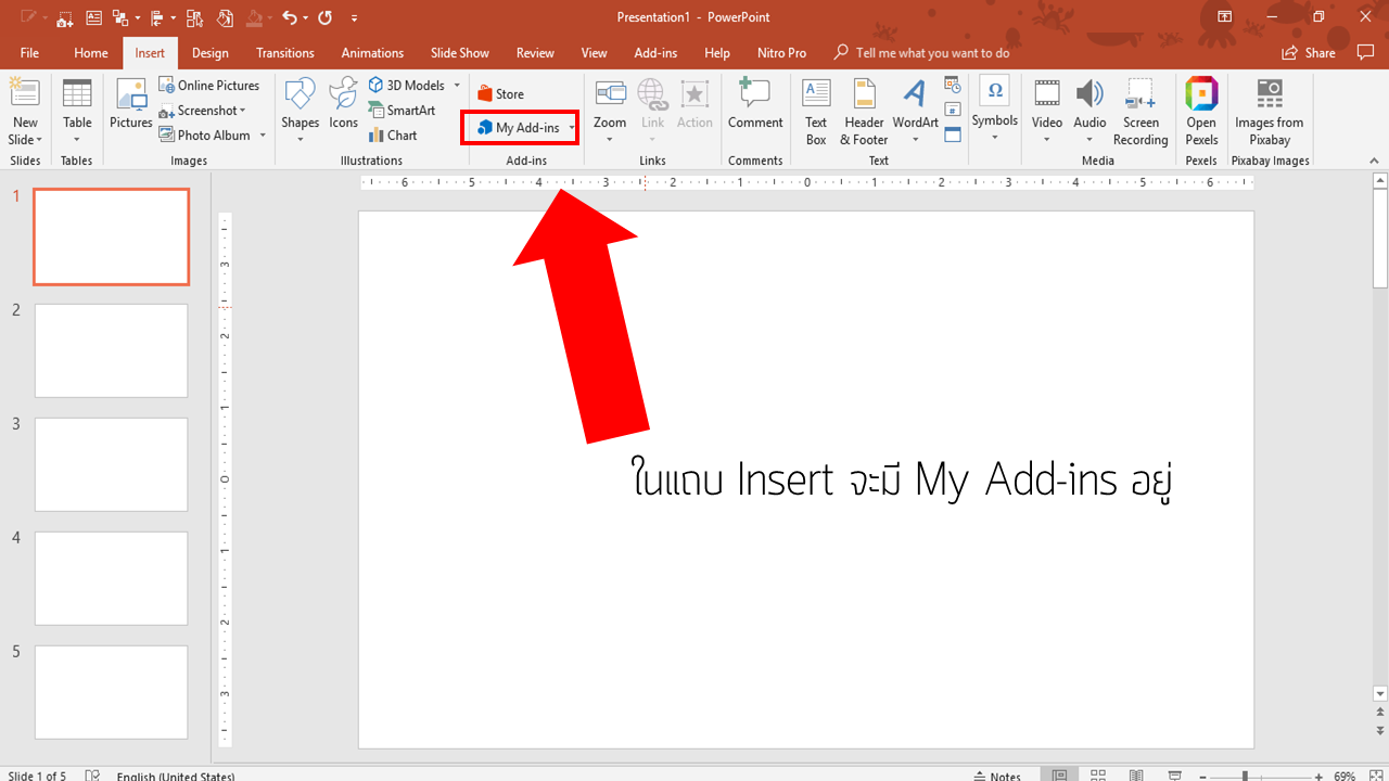 My Addins    PowerPoint 