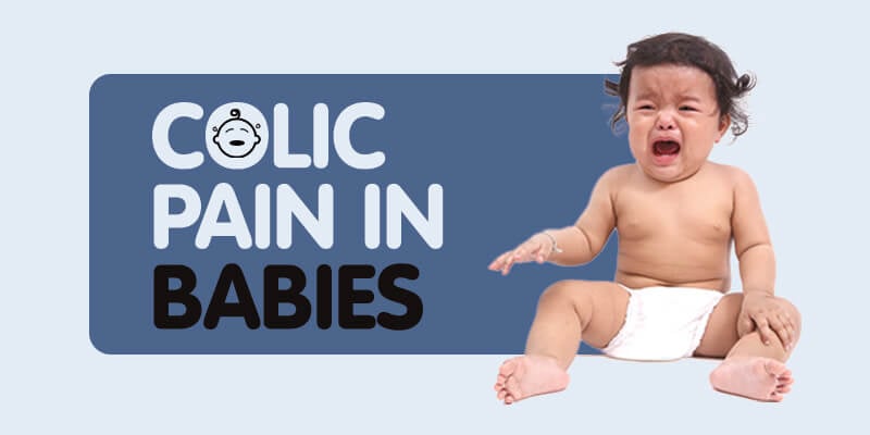 How to Avoid Colic Pain in Infants in Urdu