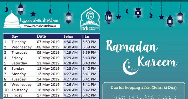 RAMADAN 2019 TIMETABLE  Hyderabad Region  Ramadan 2019  Sehri Iftar 
