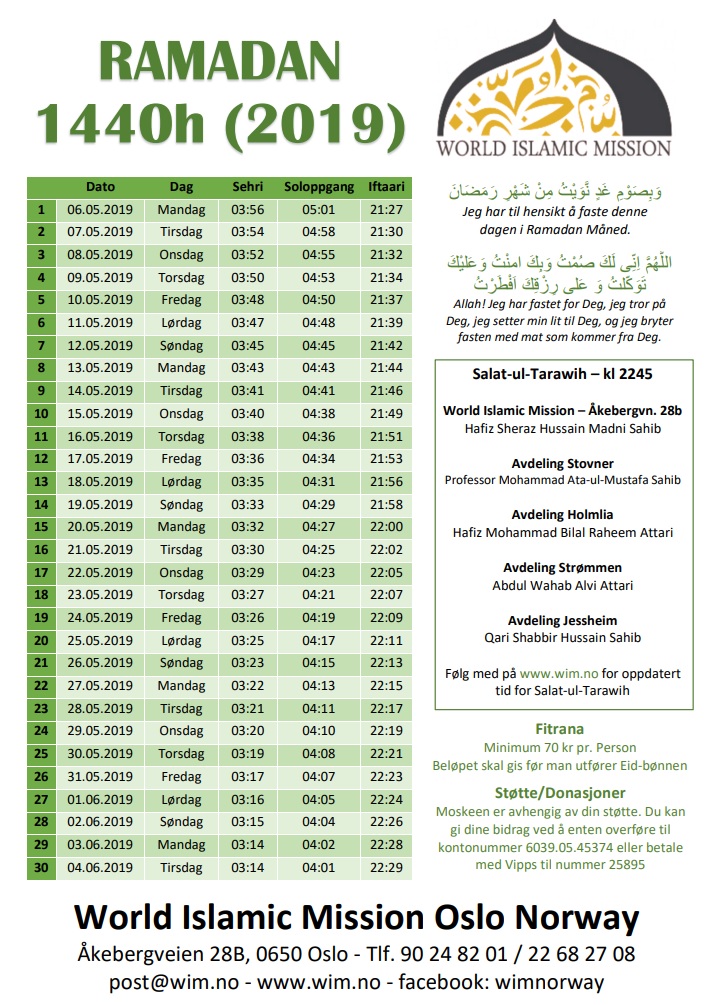 Ramadan kalender 2019