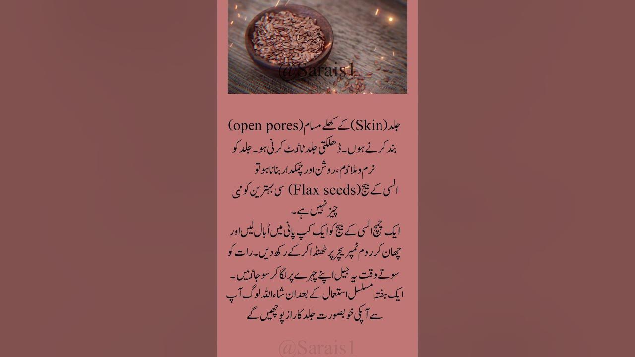 How to close open pores  home remedy       