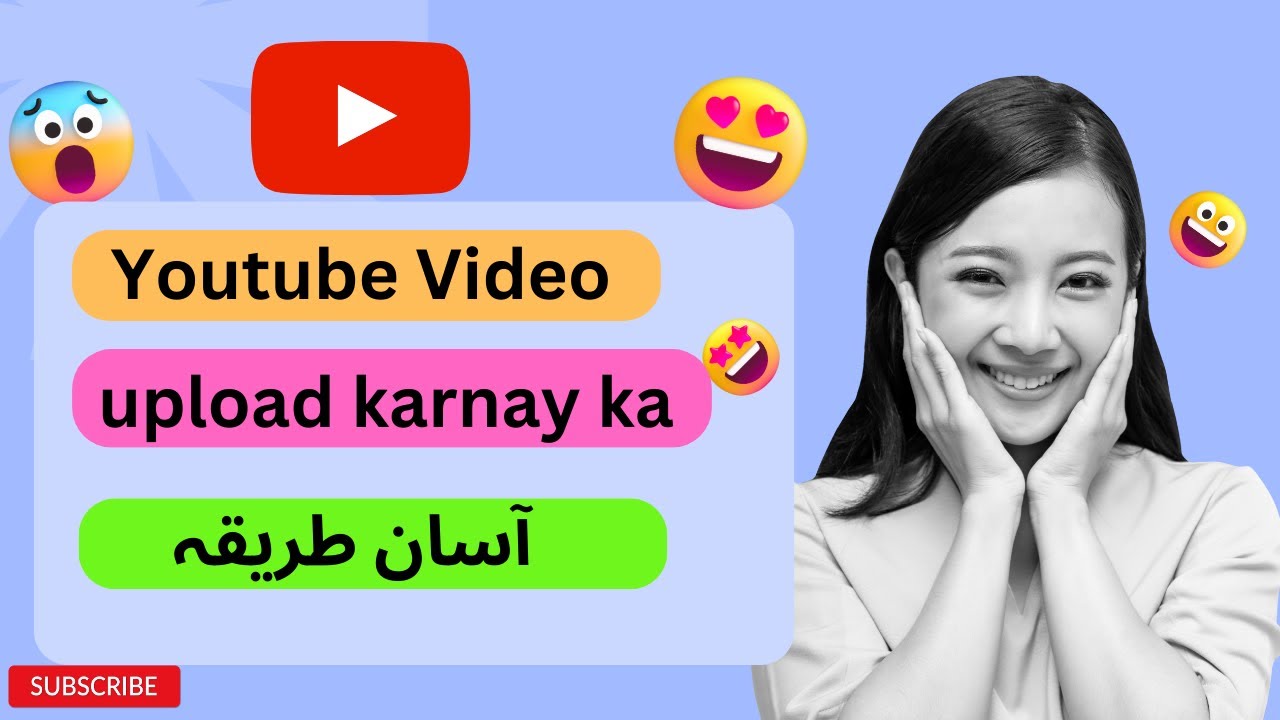 How To Upload a Video on Youtube easily        
