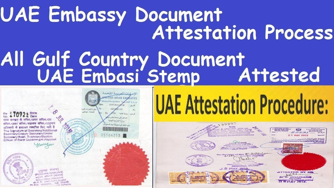 Attestation process for UAE Embassy Pakistan  YouTube