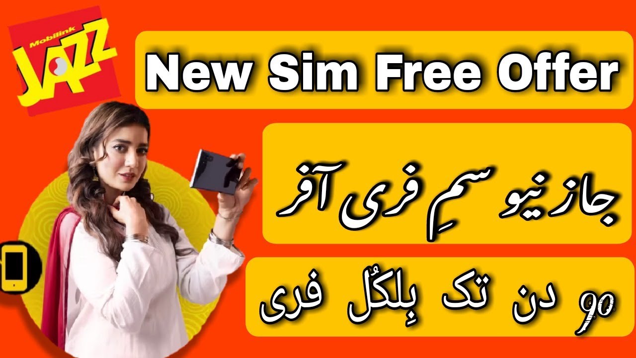 jazz new sim free offer code 2023  jazz sim phaly din se ly kr 90 din 
