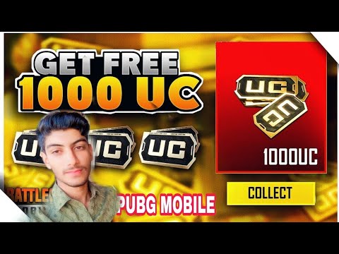 How to Get Free UC in Urdu